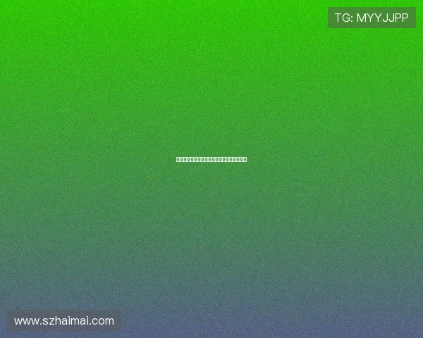 举重运动器材结构力学优化提升产品安全性能